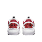 Air Max Bolt Sneakers - Men - White - Nike2 - The Bradery
