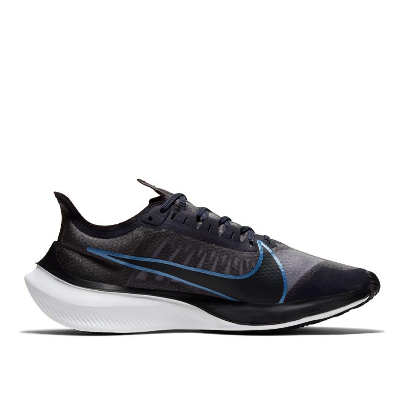 Air Zoom Gravity Sneakers - Gray - Men - Nike - The Bradery