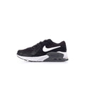 Nike Air Max Excee Ps Cadet Zapatillas - Negro - Nike2 - The Bradery
