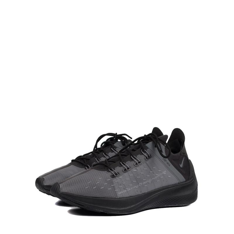 Nike Exp-X14 Sneakers - Anthracite - Men - Nike2 - The Bradery