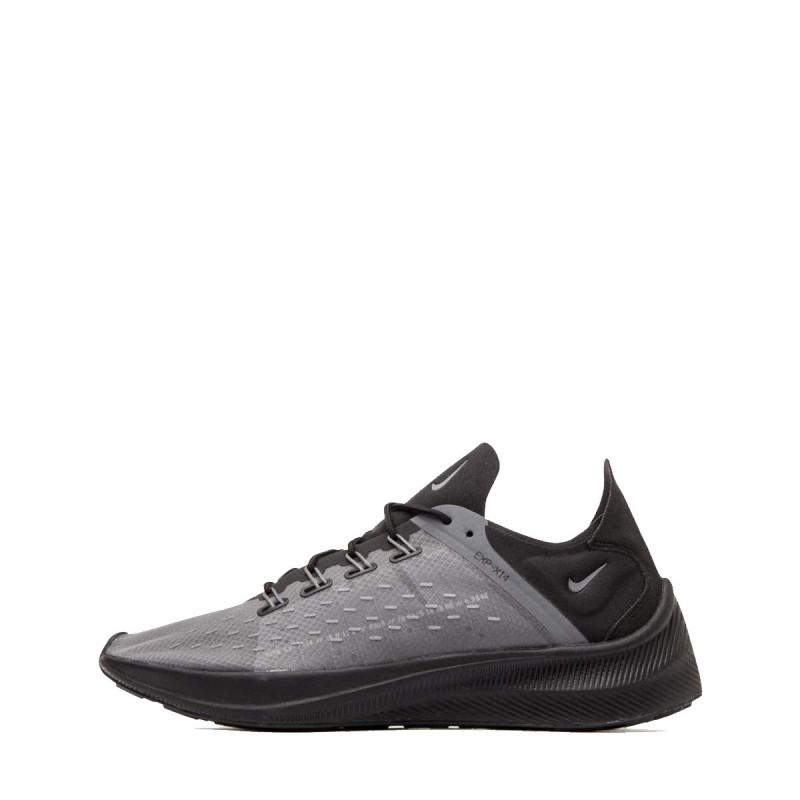 Nike Exp-X14 Sneakers - Anthracite - Men - Nike2 - The Bradery