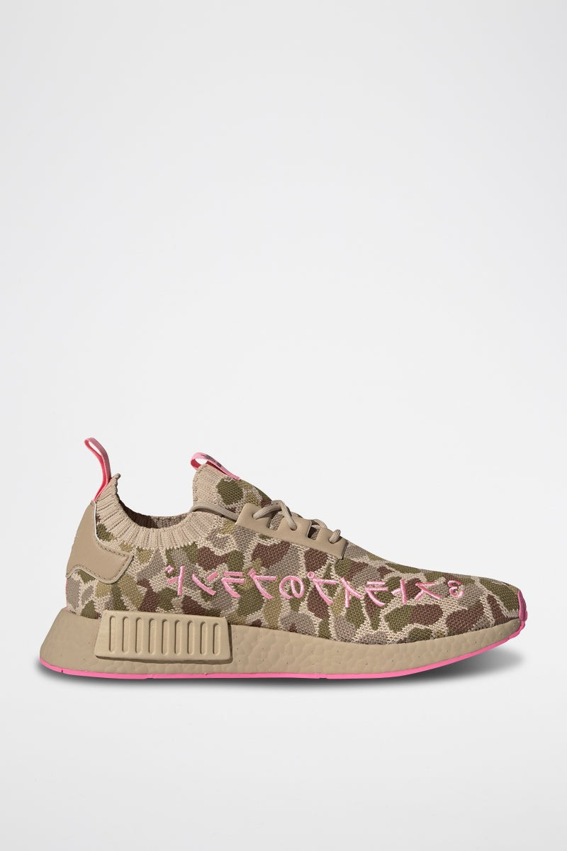 Nmd_R1 Pk Sneakers - Khaki And Beige